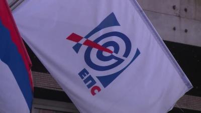 Zašto građani nisu dobili besplatne akcije EPS