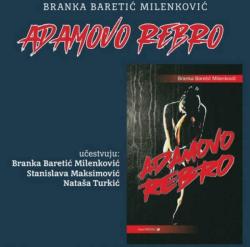 Gradska biblioteka „Karlo Bijelicki“: Program povodom obeležavanja Međunarodnog dana borbe protiv nasilјa nad ženama