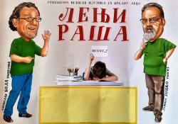 PREDSTAVA ZA APATINSKE MALIŠANE - „LENJI RAŠA“