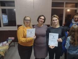 Veče zahvalnosti Udruženјa za pomoć MNRO grada Sombora